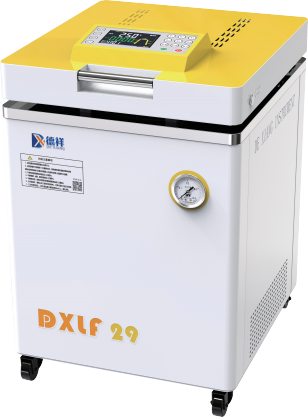 高温高压灭菌器